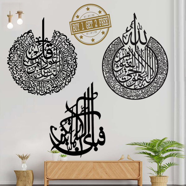 Buy 1 Get 2 Free Calligraphies-Summer Sale