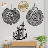 Buy 1 Get 2 Free Calligraphies-Summer Sale