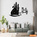 Likewalls Premium 3D Acrylic & Wood Wall Clock 'Salam Ya Hussain