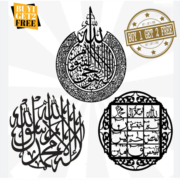 Buy 1 Get 2 Free Calligraphies-Summer Sale