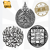 Buy 1 Get 2 Free Calligraphies-Summer Sale