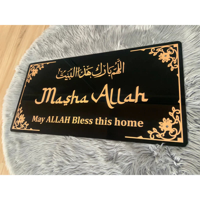 Large Size Luxury Islamic Wall hanging Decor