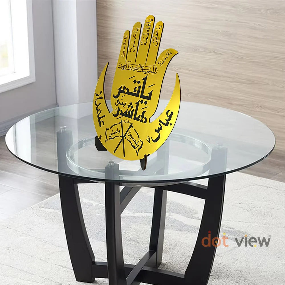 Premium Acrylic Mirror Islamic Hazrat Abbas (AS) Alam Nishan