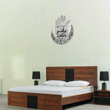 Premium Acrylic Mirror Islamic Hazrat Abbas (AS) Alam Nishan