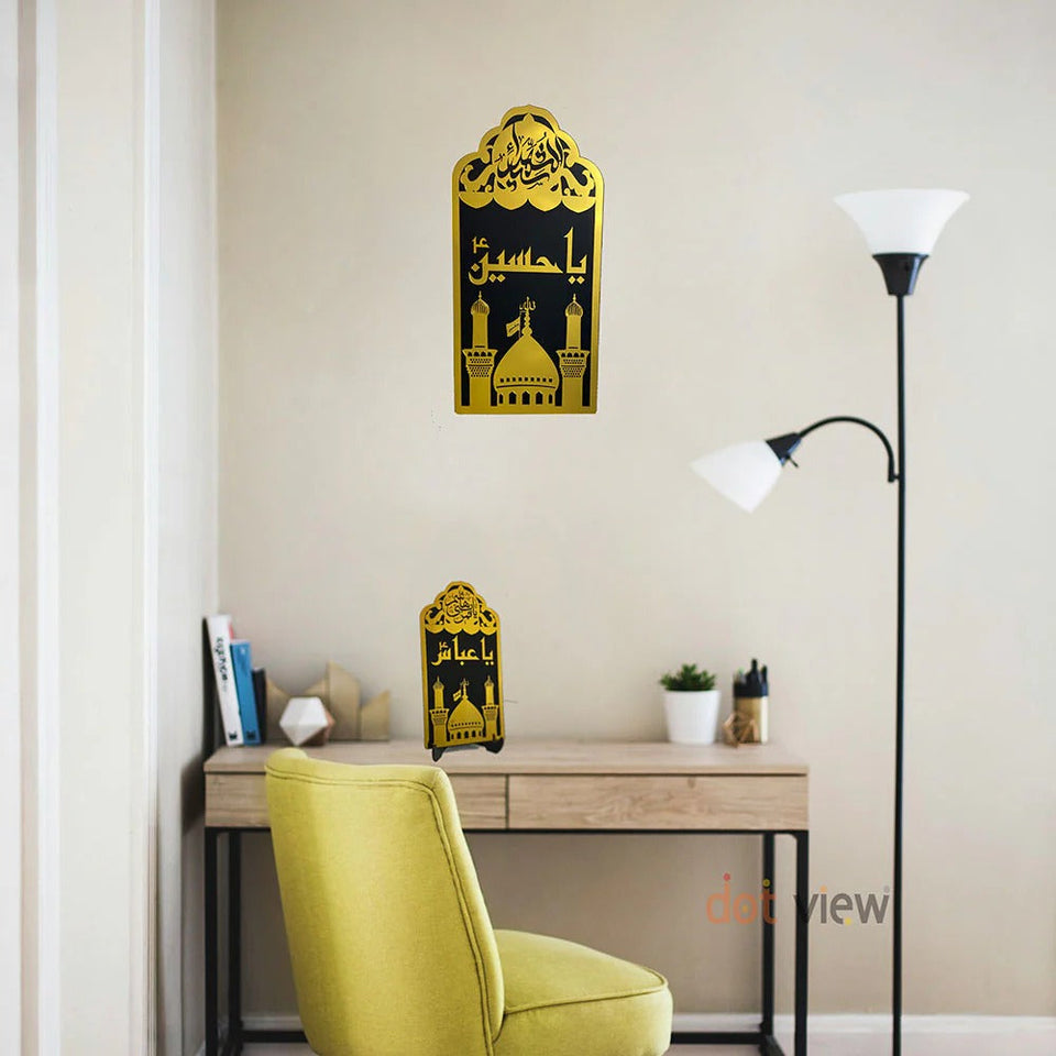 2-in-1 Premium 'Ya Hussain' & 'Ya Abbas' Islamic Acrylic Mirror Wall and Table Decor Piece