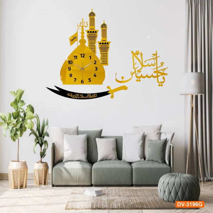 Likewalls Premium 3D Acrylic & Wood Wall Clock 'Salam Ya Hussain