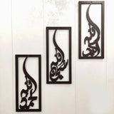 Tasbeeh E Fatima Zahra Calligraphy (Design#1)