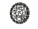 Lohe Qurani Calligraphy (Design#1)